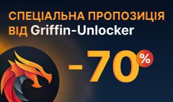 -70% на 2 года доступа к Griffin-Unlockers!